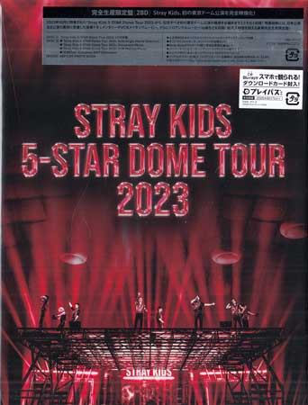 Stray Kids 5-STAR Dome Tour 2023 完全生産限定盤 ／ Stray Kids [Blu-ray]