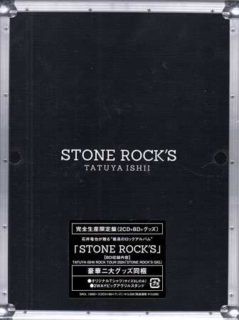 STONE ROCK��S �� �а�ε�� [CD��Blu-ray]