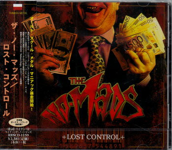 �����ȡ�����ȥ����� �� �����Ρ����ޥå� [CD]