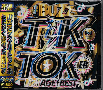 【ストーリー】【特典内容】タイトルBUZZ TIK TOKER NO．1 AGE BEST ／ DJ B−SUPREME監督出演者DJ　B-SUPREME受賞・その他発売日2021年10月6日発売元・レーベルMKD RECORD仕様メディア形態CDリージョンコード言語字幕収録時間JANコード4562307561289製品コードMKDR-0096