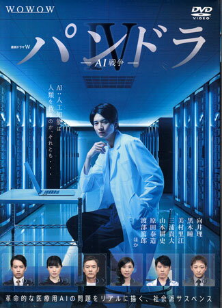 Ϣ³�ɥ��W �ѥ�ɥ�IV AI���� DVD-BOX [DVD]