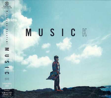 MUSICK 初回限定盤 ／ 宮沢和史 [CD]