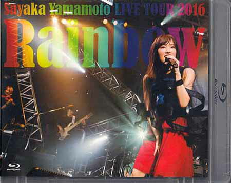 ܺ LIVE TOUR 2016 Rainbow [Blu-ray]