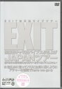 EXIT初来日チャラ卍バイブスぶち上げ JAPANツアー 光×光それ即ち音になりけり〜おそくなってんじゃん〜 ☆控えめに言ってパリピ全員に届くようにアチャーな値...