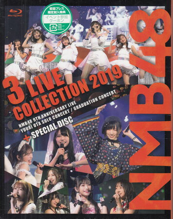 Rakuten - NMB48 3 LIVE COLLECTION 2019 ／ NMB48 [Blu-ray]