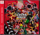 GOCHAMAZE（Type-A）／ つぼみ大革命 [CD]