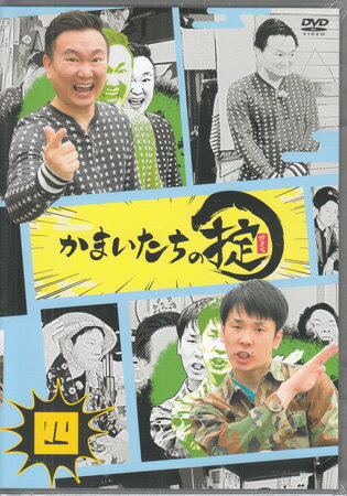 【ストーリー】天才的なロケ技術を持つ「ロケの達人」かまいたちが、ありとあらゆるスポットを巡る、山陰発のロケバラエティ番組。【収録内容】＃20 古民家軟禁・大阪ー山陰リモート街頭インタビュー＃23 古民家軟禁・番組テコ入れ　視聴者の要望に応えてみよう＃24 古民家軟禁・大阪ー山陰　リモート爆買いしてみよう＃31 愛されて45年…ちょっと不思議な定食屋【特典内容】特典映像：未公開映像＆DVDこぼれ回厳選シーンタイトルかまいたちの掟 DVD 第四巻監督出演者山内健司、濱家隆一受賞・その他発売日2022年8月3日発売元・レーベルよしもとミュージック仕様メディア形態DVDリージョンコード2言語日本語字幕収録時間約101分+特典約17分JANコード4571487591887製品コードYRBN-91526