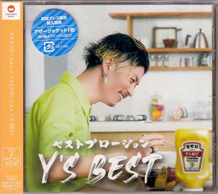 ٥ȥץ Y's BEST   ץ [CD]
