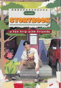 U-know’s story book DVDBOX ／ ユンホ 