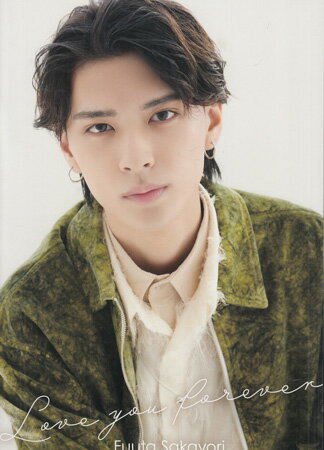 Rakuten - Love you forever ／ 酒寄楓太 [CD]