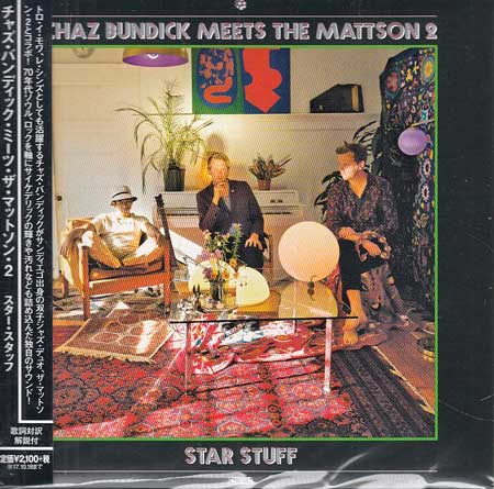 Rakuten - チャズ・バンディック meets ザ・マットソン・2 ／ スター・スタッフ [CD]