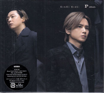 P album（初回盤B／Blu-ray Disc付）／ KinKi Kids [CD、Blu-ray]