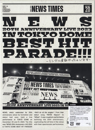 NEWS 20th Anniversary LIVE 2023 in TOKYO DOME BEST HIT PARADE!!!〜シングル全部やっちゃいます〜 ..