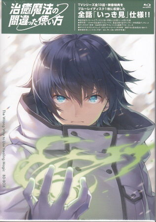 製品画像：22位