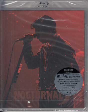 【ストーリー】全国17公演開催されたライブツアー「RYO NISHIKIDO LIVE TOUR 2022 "Nocturnal" 」の12月1日に開催された東京公演が収録。 【収録内容】 [Disc1] 1) dusk2) input3) Tokyoholic4) ノマド5) ツキノハナシ6) ジンクス7) Shabby8) デジャヴ9) ヒトメボレ10) Half Down11) ヤキモチ12) Good time13) 絵本14) Silence15) output16) ホンキートンクラプソディ chapter2.17) オモイデドロボー18) ノクターナルアニマルズ19) I don’t understand20) ラストノート [Disc2] 1)"Nocturnal"全公演MC集　RYO NISHIKIDO Diary2023【特典内容】封入特典：ミニブックレットタイトル錦戸亮 LIVE TOUR 2022 “Nocturnal” 初回限定盤 ／ 錦戸亮監督出演者錦戸亮受賞・その他発売日2023年10月25日発売元・レーベルNOMAD RECORDS仕様メディア形態Blu-rayリージョンコードフリー言語字幕収録時間104分+47分JANコード4589926801374製品コードNOMAD-037