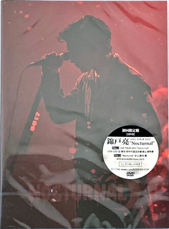 Rakuten - 錦戸亮 LIVE TOUR 2022 “Nocturnal” 初回限定盤 [DVD]