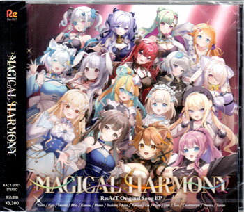 【ストーリー】Re:AcT全体楽曲 ”四季”をテーマとしたMiniAL Re:AcT全体楽曲が満を持して全国流通にてリリース決定！ 今回のアルバムは四季がテーマ！ 今年度のRe:AcTオリジナル楽曲を振り返りつつ、 中には過去の楽曲を今のタレント達が歌ってたり...？ と言った今年のRe:AcTを楽しめる1枚となっている。 特典にはジャケットサイズステッカーを封入されている。 【収録内容】1)Ride on ! せれぶれーしょん2)サマ☆ハピ3)ByeByeバッドエンド4)MAGICAL HARMONY5)Re:StarT 2023ver. 【特典内容】タイトルMAGICAL HARMONY監督出演者宇佐美ユノ、獅子神レオナ、花鋏キョウ、水瓶ミア、夢川かなう、天川はの 丸餅つきみ、月紫アリア、猫乃ユキノ、九楽ライ、皇ロゼ、稀羽すう 魔光リサ、音伽ねむ、ククルア・クレイユ、神輿たらん受賞・その他発売日2024年1月17日発売元・レーベル仕様メディア形態CDリージョンコード言語字幕収録時間JANコード4595123830109製品コードRACT-0021