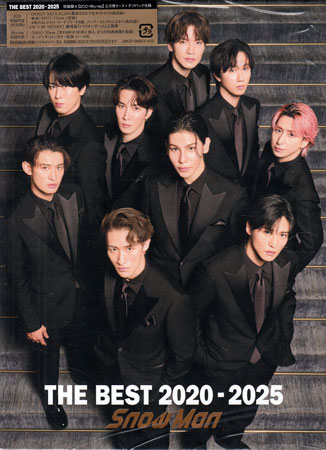 Rakuten - THE BEST 2020 - 2025 初回盤A ／ Snow Man [CD、Blu-ray]
