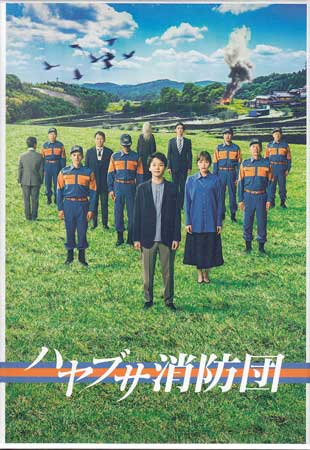 ϥ֥Blu-rayBOX[Blu-ray]