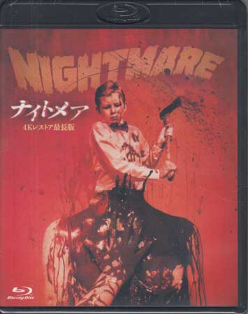 【ストーリー】これは夢か、現実か。斧が首を切断し、脳天を叩き割り、尖ったハンマーが腕や背中を深くえぐる。精神を蝕む戦慄の悪夢を主題に、異才ロマノ・スカヴォリーニ監督が極限のスプラッター感覚を探求。『ゾンビ』『13日の金曜日』のトム・サヴィーニが特殊メイクに協力し、大量の鮮血が滴るショッキングな人体破壊描写が連続する。世界各国で成人指定及び公開禁止となり、上映を巡って訴訟も起きた伝説の残酷スラッシャー。【特典内容】映像：ロマノ・スカヴォリーニ＜監督・脚本＞インタビュー／「ナイトメア」の製作とその後／トム・サヴィーニが語る「ナイトメア」の悪夢／「ナイトメア」が生み出したスタッフ／「ナイトメア」撮影地の数々／のぞきショー＜1.33:1バージョン＞／削除シーン集／オリジナル劇場予告編(2バージョン)／フォトギャラリー、 応募者全員プレゼントキャンペーン実施：「ホラー・マニアックスシリーズ 第14期」全18商品のうち、4点購入の方全員に『悪魔の狂暴パニック／ドクター・モリスの島 フィッシュマン』カップリングサントラCDをプレゼント ※応募締切：2024年10月4日（金）当日消印有効タイトルナイトメア 4Kレストア最長版監督ロマノ・スカヴォリーニ出演者ロマノ・スカヴォリーニ、ベアード・スタッフォード、シャロン・スミス、C・J・クック、マイク・クリッベン、キャスリーン・ファーガソン、ウィリアム・カークシー、ジャック・エリック・ウィリアム受賞・その他発売日2024年5月10日発売元・レーベルニューライン仕様メディア形態Blu-rayリージョンコードフリー言語英語(オリジナル言語)／英語(オリジナル言語)／英語(音声解説言語)字幕日本語字幕／音声解説字幕収録時間99分＋特典162分JANコード4907953251205製品コードHPXR-2771