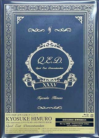 KYOSUKE HIMURO 35th Anniversary LIVE FILMS AND PHOTO BOOK QUOD ERAT DEMONSTRANDUM（初回生産限定 豪華映像BOX）／ 氷室京介 [Blu-ray]