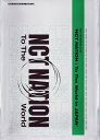 NCT STADIUM LIVE 'NCT NATION : To The World-in JAPAN' (初回生産限定盤)(スマプラ対応)/ NCT [Bl...