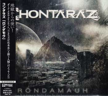 Rakuten - ロンダモウ ／ コンタラズ [CD]