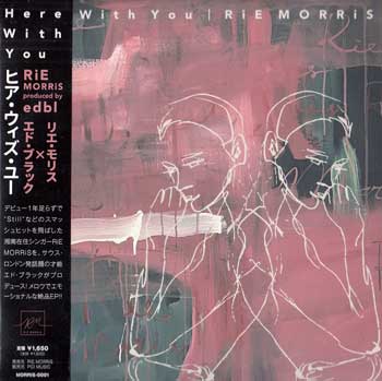摇滚乐 - Here With You ／ RiE MORRiS [CD]