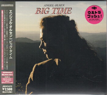 ビッグ・タイム ／ エンジェル・オルセン [CD]