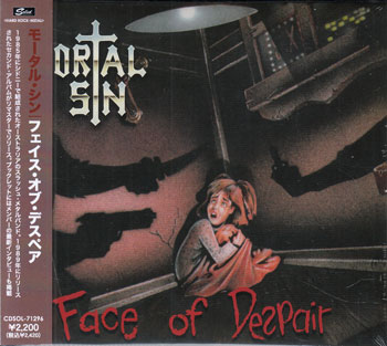フィア・オブ・デスペア ／ モータル・シン [CD]