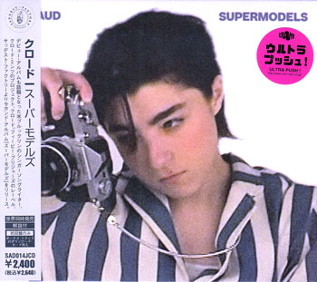 Artist Name: S - スーパーモデルズ ／ CLAUD [CD]