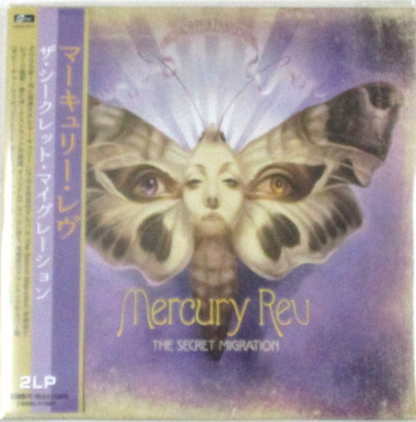 Rakuten - ザ・シークレット・マイグレーション ／ マーキュリー・レヴ [レコード]