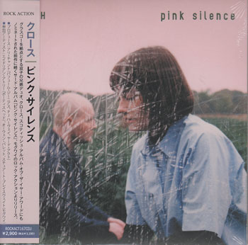 ピンク・サイレンス ／ CLOTH [CD]