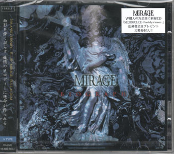 BIOGRAPH TYPE-A ／ MIRAGE CD DVD