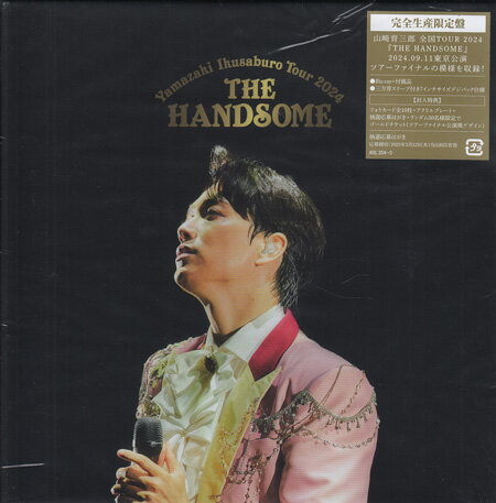 【ストーリー】今年の4月にリリースした6年ぶりのオリジナルアルバム「The Handsome」を引っ提げて、 自身最大規模となる全国27箇所30公演をまわった全国TOUR2024「THE HANDSOME」の9月11日に東京ガーデンシアターで行われたツアーファイナル東京公演の模様を収録。 【収録内容】1) 神に生かされた俺2) Witch GAME　3) Handsome Voice14) メロディの続きを　5) Land of covenant　6) dammit　7) 光のない方へ　8) Handsome Voice29) LIKE、重ねていく　10) Handsome boy　11) Congratulations12) I LAND13) 君は薔薇より美しい14) にじ15) 裏切らない16) 僕こそ音楽17) For Good18) 美女と野獣〜ひそかな夢19) 栄冠は君に輝く20).誰が為21) いのちの理由22) 君に伝えたいこと23) め組のひと24) 千年トラベラー25) 僕のヒロインになってくれませんか？26) On Your Side27) クランクアップ28) Keep in touch 【特典内容】三方背スリーブ付き7インチサイズデジパック仕様／フォトカード全10枚封入／アクリルプレート／ランダム50名様限定でゴールドチケット(ツアーファイナル公演風デザイン)／映像特典タイトル山崎育三郎 全国TOUR 2024『THE HANDSOME』 完全生産限定盤 ／ 山崎育三郎監督出演者山崎育三郎受賞・その他発売日2025年3月5日発売元・レーベルソニー・ミュージックレーベルズ仕様メディア形態Blu-rayリージョンコードフリー言語日本語(オリジナル言語)字幕収録時間181分JANコード4547366725537製品コードAIXL-204/205
