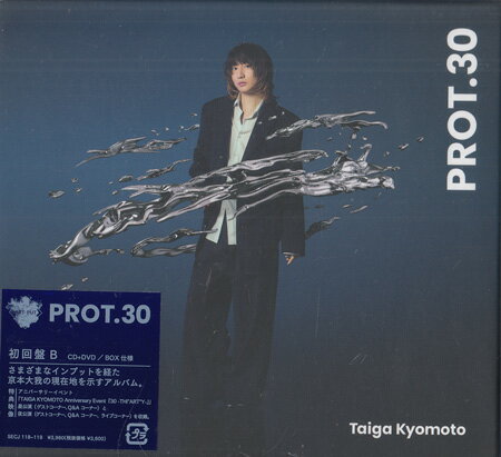 Rakuten - PROT.30 初回盤B ／ 京本大我 [CD、DVD]