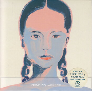 Used Items - Color Me ／ MACHINA [CD]