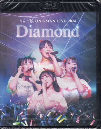 Music - りんご娘 ONE-MAN LIVE2024「Diamond」 [Blu-ray]