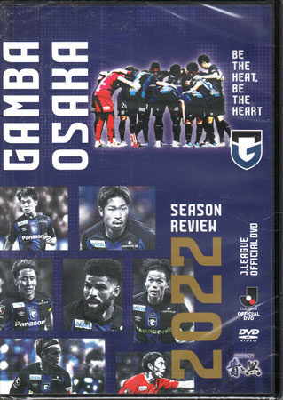 Soccer - ガンバ大阪 シーズンレビュー2022×ガンバTV〜青と黒〜 [DVD]