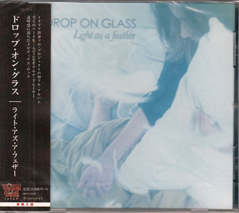 ライト・アズ・ア・フェザー ／ ドロップ・オン・グラス [CD][送料無料]
