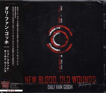 Artist Name: T - ニュー・ブラッド・オールド・ウーンズ ／ ダリ・ファン・ゴッホ [CD]