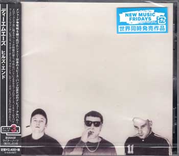 ヒルズ・エンド ／ ディーエムエーズ [CD]