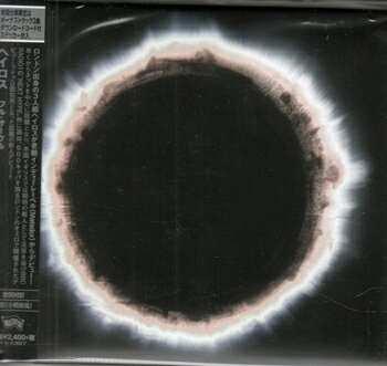 Rakuten - フル・サークル ／ ヘイロス [CD]