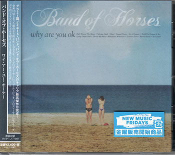 Rakuten - ワイ・アー・ユー・オーケー ／ バンド・オブ・ホーセズ [CD]