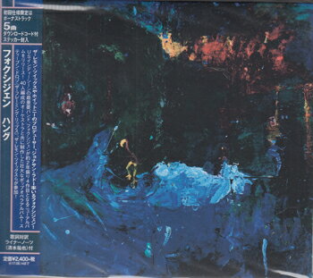 ハング ／ フォクシジェン [CD]