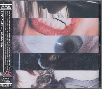 Artist Name: G - ミッシング・リンク (完全生産限定盤) / ニック・マーフィー [CD]