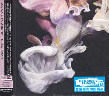 マーマレーションズ ／ シミアン・モバイル・ディスコ [CD]