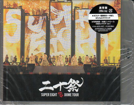 ĶDOME TOUR �󽽺� �̾��� �� SUPER EIGHT [Blu-ray]
