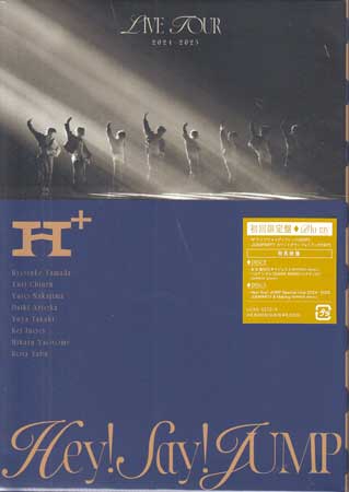 Hey! Say! JUMP LIVE TOUR 2024-2025 H+ 初回限定盤 [Blu-ray]