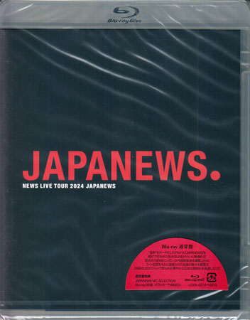 Rakuten - NEWS LIVE TOUR 2024 JAPANEWS 通常盤 [Blu-ray]